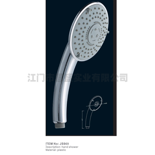 江门注塑加工